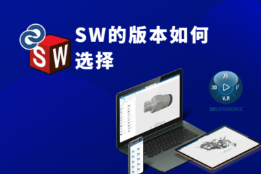 solidworks螺纹孔怎么画